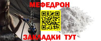 Альфа ПВП Кандалакша