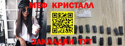 Альфа ПВП Кандалакша