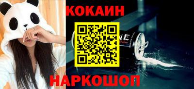 мет Канаш