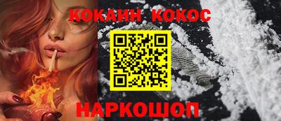 Альфа ПВП Кандалакша
