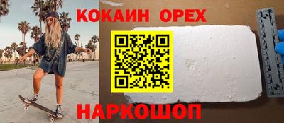 Альфа ПВП Кандалакша