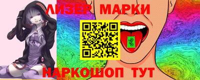 мет Канаш