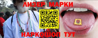 синтетический гашиш Камышлов