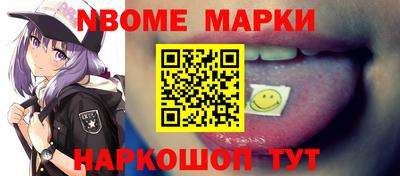 Альфа ПВП Кандалакша