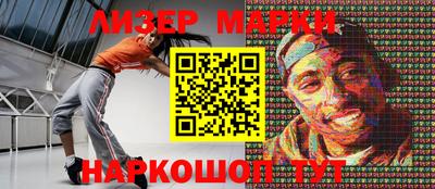 Альфа ПВП Кандалакша