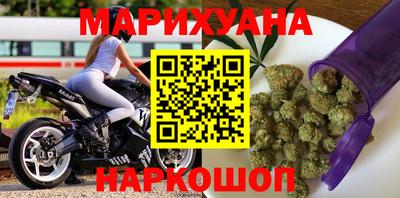 мет Канаш