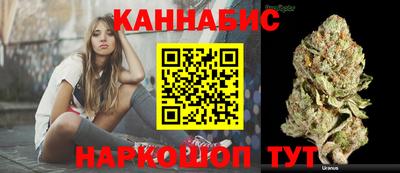 синтетический гашиш Камышлов