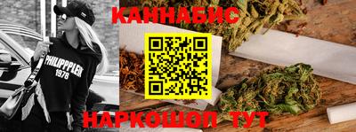 мет Канаш
