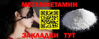 Альфа ПВП Кандалакша