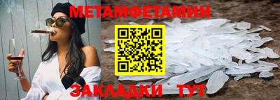 Альфа ПВП Кандалакша