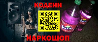 мет Канаш