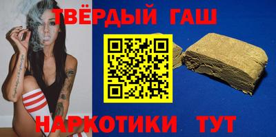 мет Канаш