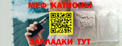 синтетический гашиш Камышлов