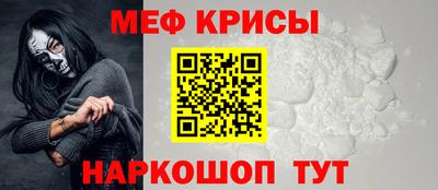 Альфа ПВП Кандалакша