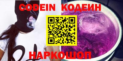 мет Канаш